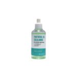 DAbo Panthenol 10% Cicalming Solution Ampoule 80 ml - Image 4
