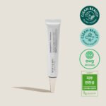 Mary & May Tranexamic Acid+Glutathione Eye Cream 12 g - Image 2